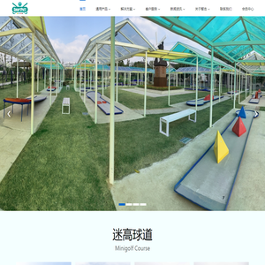 苏州智击体育科技有限公司