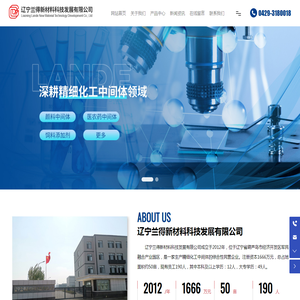 河北封头厂,内蒙封头厂,新疆封头厂,哈尔滨封头厂,不锈钢封头,温州封头厂,湖北封头厂,沈阳封头厂,辽宁封头厂