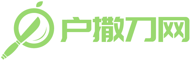 户撒刀网专注金属刀具