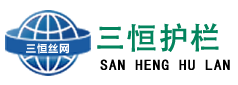 护栏网,体育场护栏网,球场围网,护栏网厂家,护栏网多少钱一米