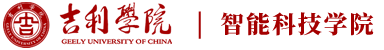 吉利学院