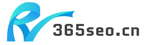 SEO网站优化