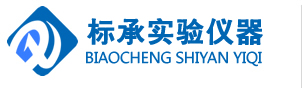 防爆烘箱