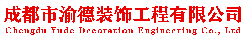 成都眼镜展柜