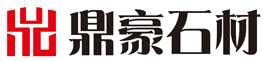 石材圆柱