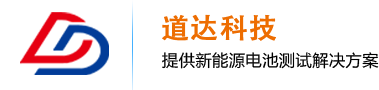 重庆市道达科技有限公司