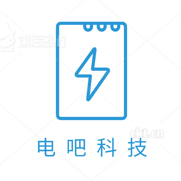 蚁石共享一站式SAAS平台
