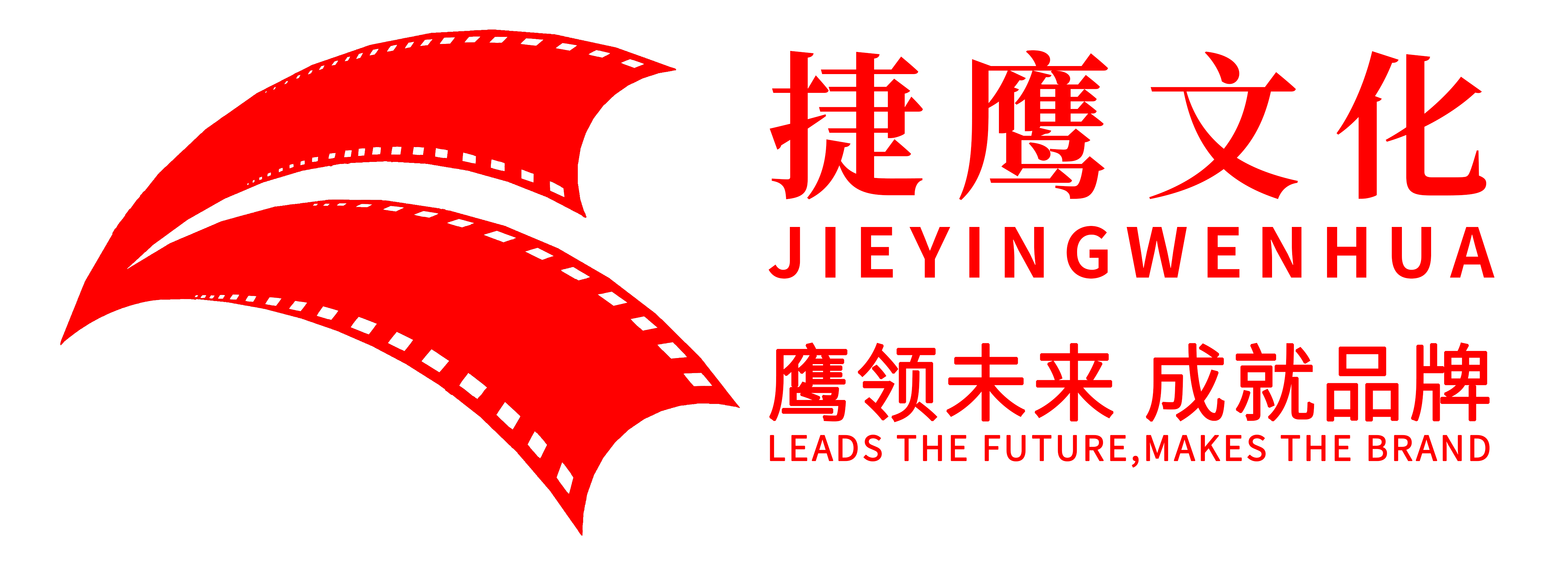 企业宣传片制作