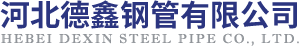 网站首页