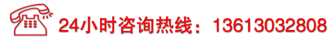 深圳八零会计服务有限公司