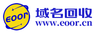 域名回收网