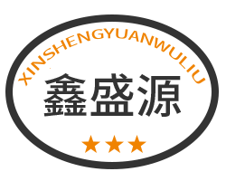 武汉到全国物流公司