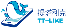 北京提塔利克科技有限公司