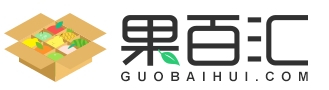 果百汇网
