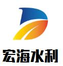 铸铁镶铜闸门