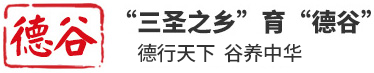 巴氏杀菌鲜蛋液