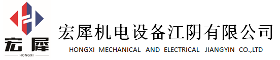 热风机