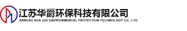 无锡废金属回收