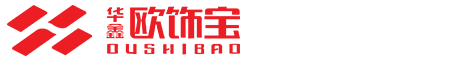 玻镁板