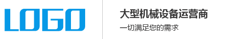 电梯回收