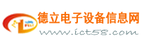 免费发布产品信息平台