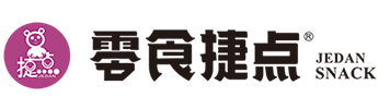 零食捷点