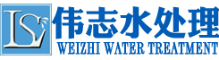 超纯水设备