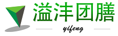 昆山团膳