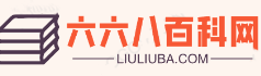 免费生辰八字算命,八字排盘,算卦