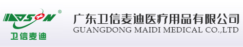 灭菌化学指示物,灭菌包装袋,医疗器械灭菌用包装袋