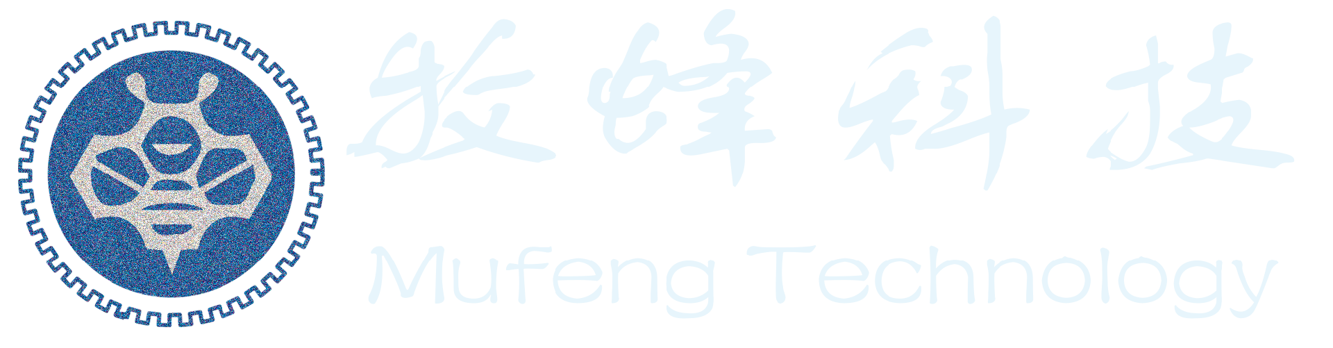 牧蜂科技