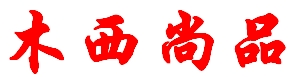 (PC+WAP)智能家居家具建材pbootcms网站模板