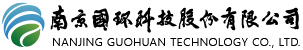 南京国环科技股份有限公司,生态环保专业技术服务提供商