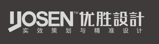 青岛优胜文化传播有限公司是一家专注宣传册