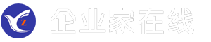 企业家在线