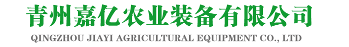 镇压机