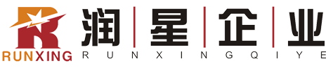 郑州润星新型材料有限公司