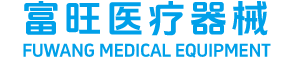 净化工程,中心供氧,呼叫系统