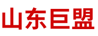 梯子间