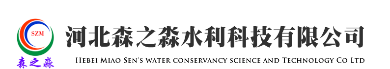 防汛打桩机,吸水膨胀袋,防汛物资