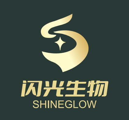 深圳市闪光生物科技有限公司