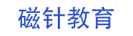 常州ug培训