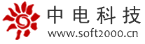 管理软件