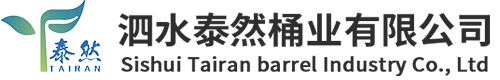 200升塑料桶