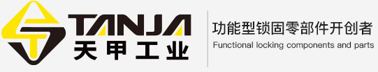 铰链,不锈钢搭扣,箱扣