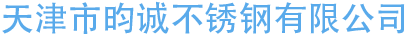 星空体育网页版登录