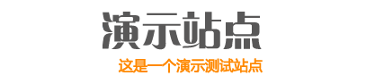 大话西游私服,大话西游发布网站,大话西游公益服