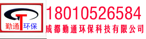 四川成都冷却塔维修改造