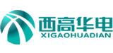 西高华电电气官网