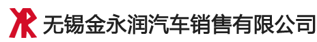 无锡车辆检测
